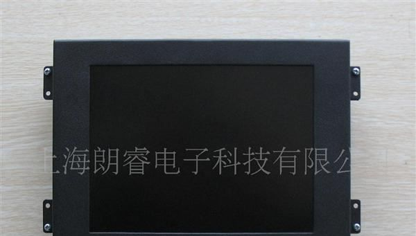 供应8.0寸工业液晶显示器（VGA、AV接口）