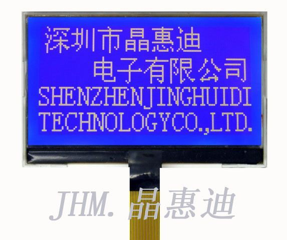 供应液晶模块/FSTN/128X64/3.0英寸/JHD12864-G45BSW-B