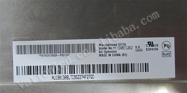 供应M190EG02液晶屏 液晶显示屏 显示屏