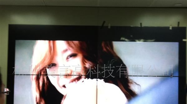 供应窄边 46寸三星原装液晶大屏 幕墙视频显示 DID高亮液晶单元