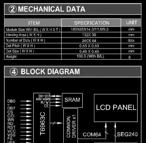 24064  LCD液晶屏 LCM