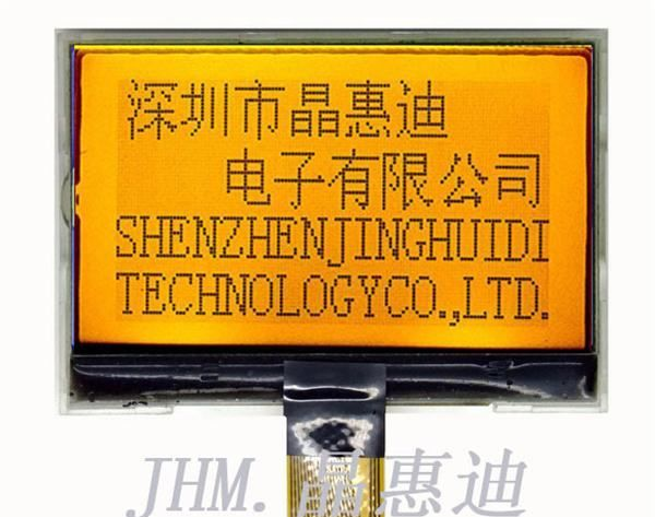 供应LCM模块/128X64/SPI接口/2.2英寸/JHM12864-G76BSC-G