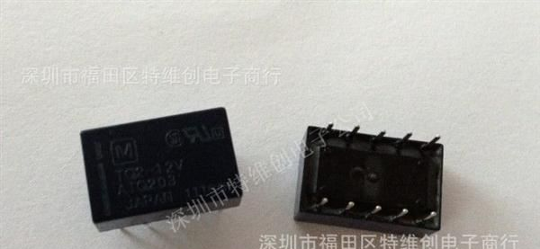 原装日本松下信号继电器TQ2-12V ATQ203 12V/10脚/1A/环保现货
