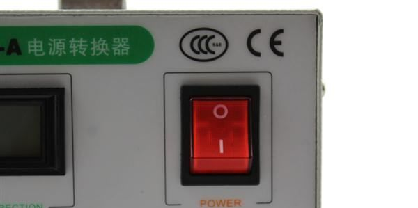 景赛变压器 JS-1000VA-A 220V变100V/110V 数字显示屏