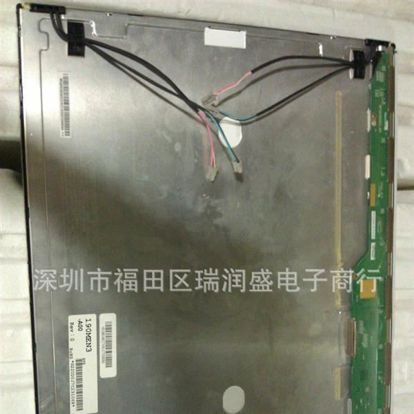 翰彩19寸标液晶屏，190MEN3