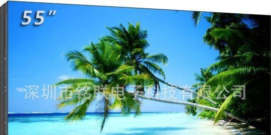 三星液晶拼接 超窄边55寸液晶拼接 低亮度高清工控屏
