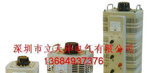 三相调压器 深圳变压器厂