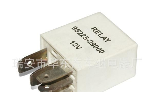 现代系列汽车继电器（95225-29000）