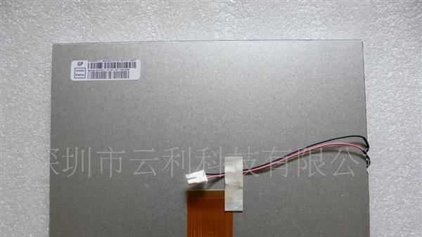 7寸群创液晶屏AT070TN83 V.1,AT070TN92,EJ080NA-05A