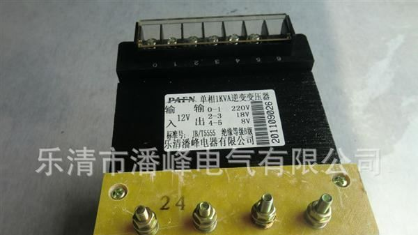 BK 50  100 150 200 500VA系列控制变压器  全铜心，保质一年！