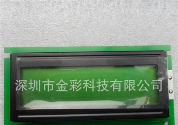 LCD0801A 黄绿屏带背光 5V