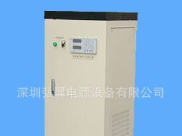 深圳弘翼供应交流稳压器/三相无触点稳压器