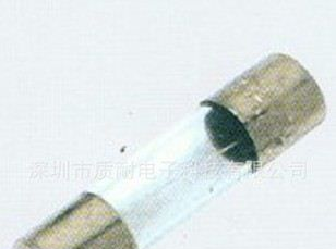 供应保险丝座 汽车保险丝座（质量保证 经久耐用）