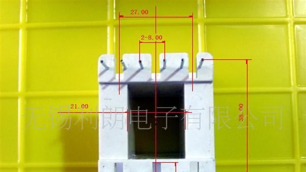批量供应EE65变压器骨架 变压器骨架 塑料骨架  PBT变压器骨架