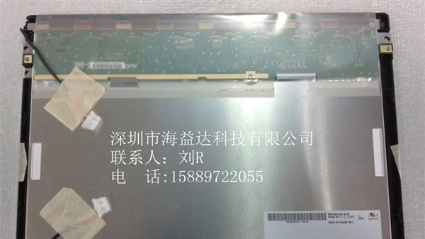 供应友达G121SN01 V1 工业屏 12.1寸 液晶屏