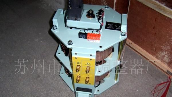 供应三相柱式电动调压器、单相调压器、三相电动压器