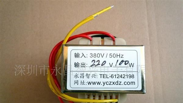 220V100W变压器