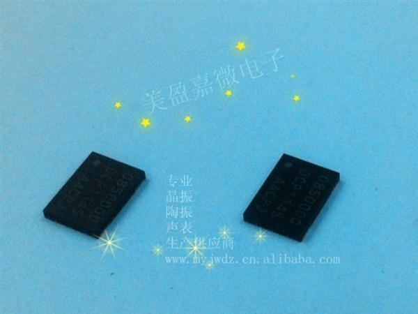 有源晶振直供|有源晶体震荡器|全新原装|晶体晶振|有源晶振100M