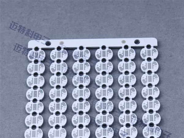 供应3535铝基板 XP-8mm MCPCB
