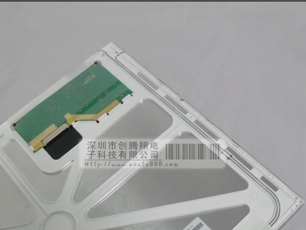 供应夏普15寸LQ150X1LGN1A  液晶屏 LCD 显示屏 监视器 混批