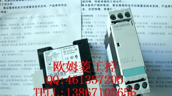 西门子继电器3RS1800-1BQ00