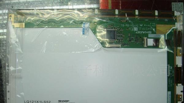 供应全新夏普12.1寸高分笔记本液晶屏