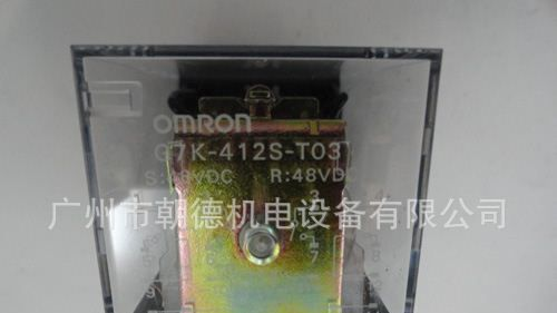 G7K-412S-T03  48VDC  OMRON  日本继电器   现货