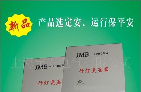 【供应】50kva三相变压器.100kva隔离变压器【优越品质】