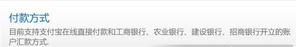 供应西门子3RB系列电子式热继电器3RB20161RB0