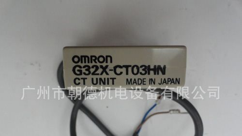 G32X-CT03HN OMRON   日本继电器   现货