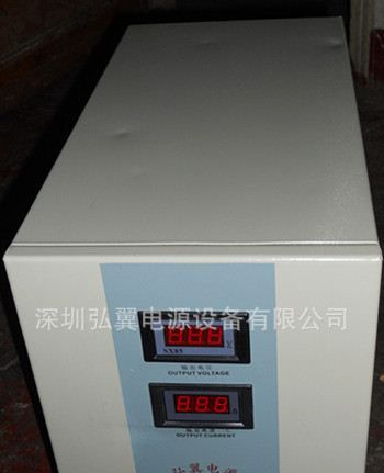 JJW净化稳压器/三相净化稳压器现货供应