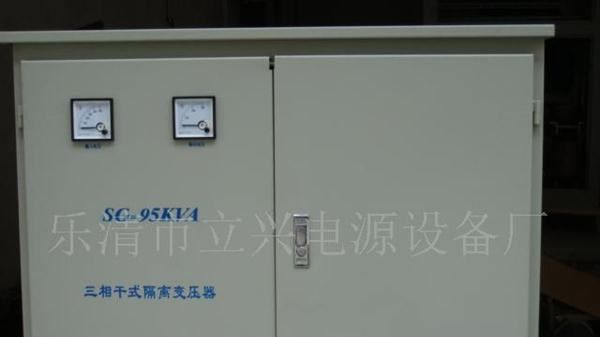 SG/ZSG系列三相380/220V干式整流变压器