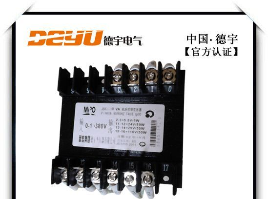 厂家直销 机床控制变压器 JBK3-250VA