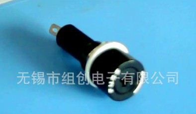 产销保险丝座。5*20.6*30螺旋式保险丝座。电木保险丝座