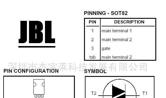 2A双向贴片可控硅BT134,TO-252