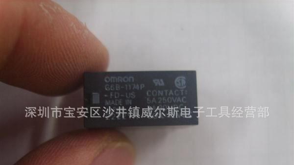 OMRON欧姆龙继电器G6B-1174P-FD-US DC12V