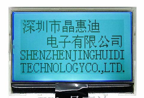 供应LCD液晶屏/128X64/FSTN/2.2英寸/JHD12864-G72BSB-G