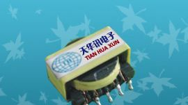 供应ER20/10 THX(天华讯)品牌T8LED灯管隔离开关变压器