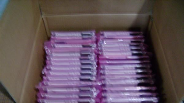 供应友达10.4“ G104SN03 V.1液晶屏