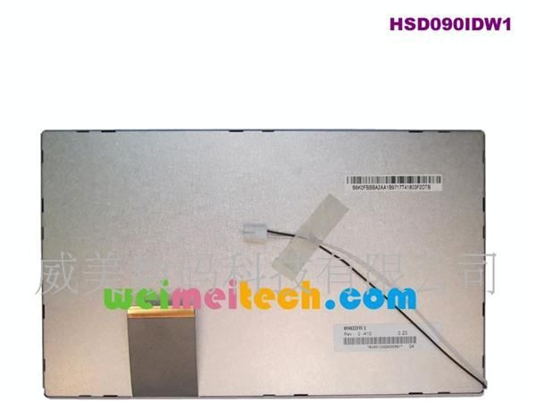 瀚宇彩晶9寸液晶屏HSD090IDW1-A00