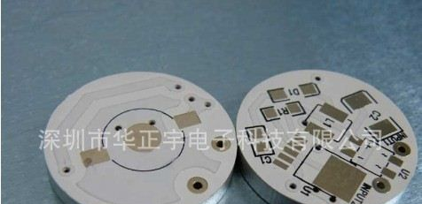 生产各种规格P单面/双面PCB铝基板线路板快速打样抄板
