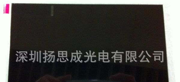 扬思成光电有限公司供应中华CLAA070LD0ACW LCD/LED液晶屏