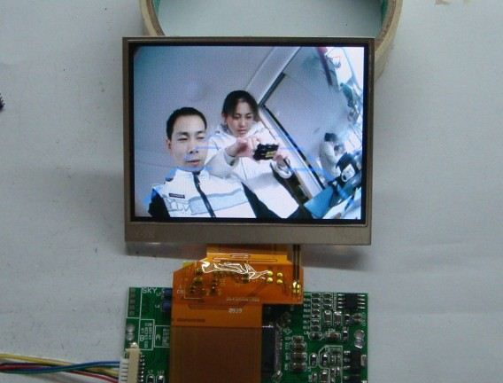 供应倒车雷达3.5寸液晶模组显示器