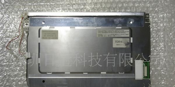 数控工业液晶  10.4寸