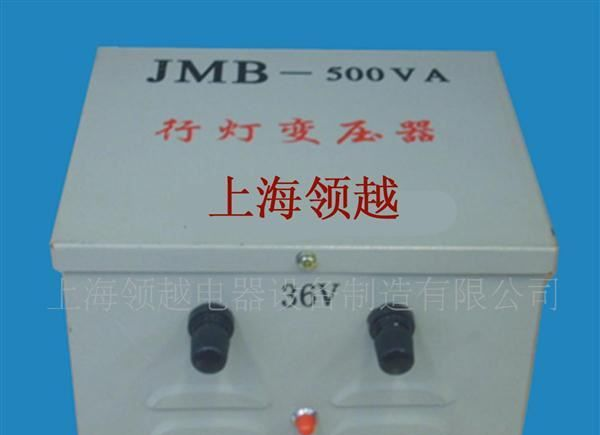 供应380/220.进口设备专用变压器50-60HZ