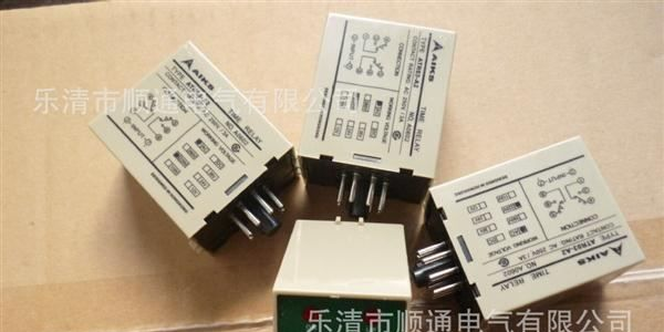 电流继电器 电压继电器 压力继电器 相序继电器
