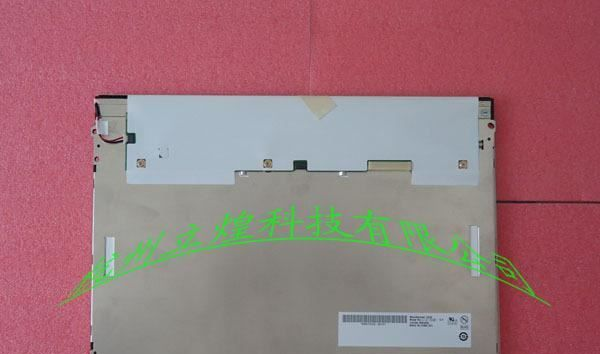 供应【热销】友达（AUO）12.1寸LED背光液晶屏  G121SN01 V4