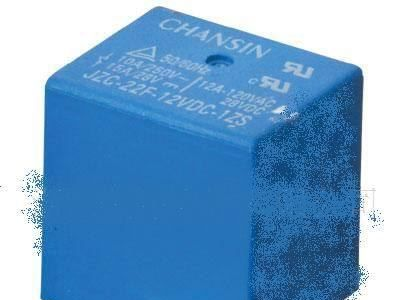 继电器JZC-22F/12VDC   JZC-22F/24VDC