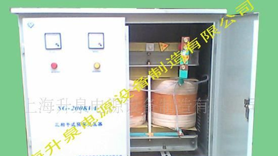 供应单相变压器、三相变压器，干式隔离变压器