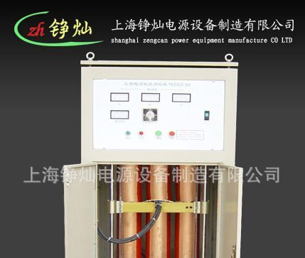 供应 电动调压器 三相柱式大功率自动调压器 电力调压器